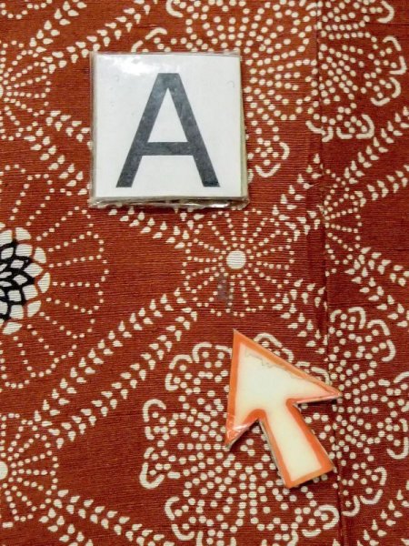 画像12: M0829F  女性用 道行  シルク(正絹)  深い 朱赤, 花 【中古】 【USED】 【リサイクル】 ★★☆☆☆ (12)