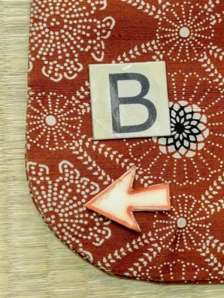 画像13: M0829F  女性用 道行  シルク(正絹)  深い 朱赤, 花 【中古】 【USED】 【リサイクル】 ★★☆☆☆ (13)