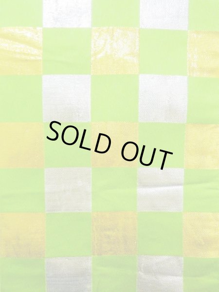 画像2: M0901H 半幅帯 女性用着物 シルク(正絹)  光沢のある 黄緑色 四角 【中古】 【USED】 【リサイクル】 ★★★☆☆ (2)