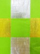 画像5: M0901H 半幅帯 女性用着物 シルク（正絹）  光沢のある 黄緑色 四角 【中古】 【USED】 【リサイクル】 ★★★☆☆ (5)