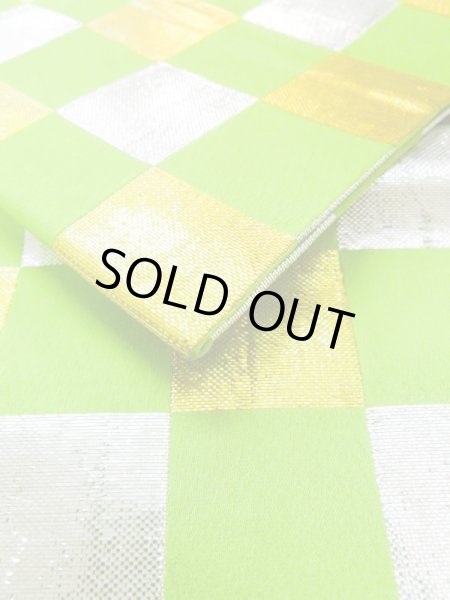 画像8: M0901H 半幅帯 女性用着物 シルク(正絹)  光沢のある 黄緑色 四角 【中古】 【USED】 【リサイクル】 ★★★☆☆ (8)