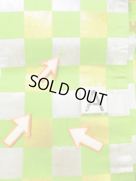 画像9: M0901H 半幅帯 女性用着物 シルク(正絹)  光沢のある 黄緑色 四角 【中古】 【USED】 【リサイクル】 ★★★☆☆ (9)