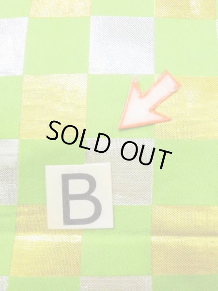 画像10: M0901H 半幅帯 女性用着物 シルク(正絹)  光沢のある 黄緑色 四角 【中古】 【USED】 【リサイクル】 ★★★☆☆ (10)