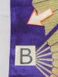 画像9: M0901J 半幅帯 女性用着物 シルク（正絹）  鮮やか 紫色 扇 【中古】 【USED】 【リサイクル】 ★★★☆☆ (9)