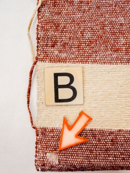 画像11: M0901O 半幅帯 女性用着物 混   オフ ホワイト 縞 【中古】 【USED】 【リサイクル】 ★★★☆☆ (11)