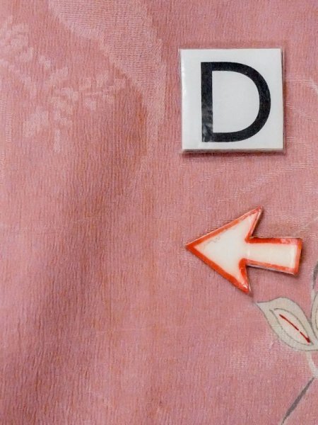 画像17: M0907A  女性用 羽織 全体的に汚れ、染みあり。 シルク(正絹)   桃色, 花 【中古】 【USED】 【リサイクル】 ★★☆☆☆ (17)