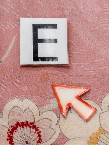 画像18: M0907A  女性用 羽織 全体的に汚れ、染みあり。 シルク(正絹)   桃色, 花 【中古】 【USED】 【リサイクル】 ★★☆☆☆ (18)