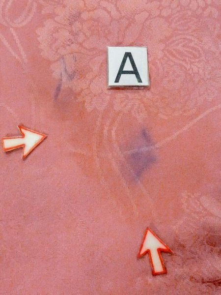 画像12: M0907B  女性用 羽織  シルク(正絹)  淡い 珊瑚色,  【中古】 【USED】 【リサイクル】 ★☆☆☆☆ (12)