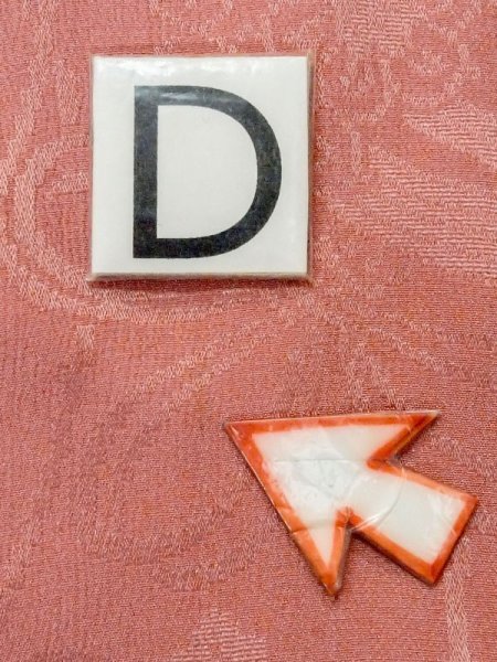 画像15: M0907B  女性用 羽織  シルク(正絹)  淡い 珊瑚色,  【中古】 【USED】 【リサイクル】 ★☆☆☆☆ (15)