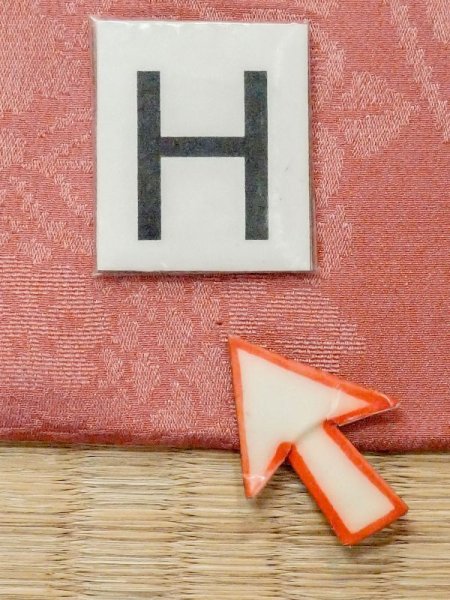 画像19: M0907B  女性用 羽織  シルク(正絹)  淡い 珊瑚色,  【中古】 【USED】 【リサイクル】 ★☆☆☆☆ (19)