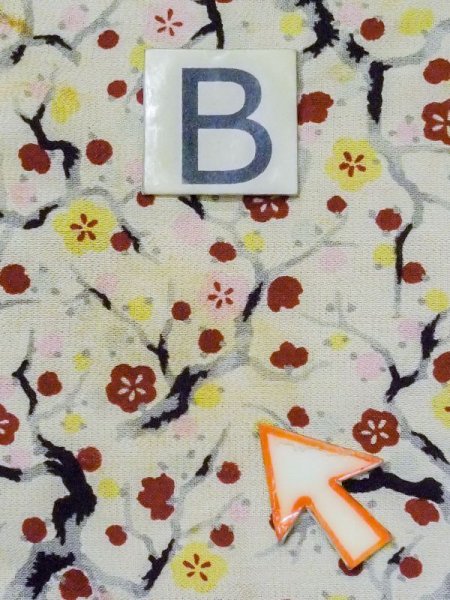 画像14: M0907D  女性用 羽織  シルク(正絹) 淡い 薄い 緑色, 梅 【中古】 【USED】 【リサイクル】 ★★☆☆☆ (14)