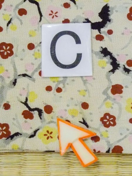 画像15: M0907D  女性用 羽織  シルク(正絹) 淡い 薄い 緑色, 梅 【中古】 【USED】 【リサイクル】 ★★☆☆☆ (15)