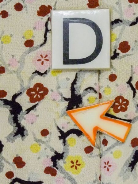 画像16: M0907D  女性用 羽織  シルク(正絹) 淡い 薄い 緑色, 梅 【中古】 【USED】 【リサイクル】 ★★☆☆☆ (16)