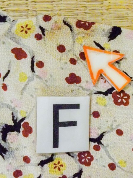 画像18: M0907D  女性用 羽織  シルク(正絹) 淡い 薄い 緑色, 梅 【中古】 【USED】 【リサイクル】 ★★☆☆☆ (18)