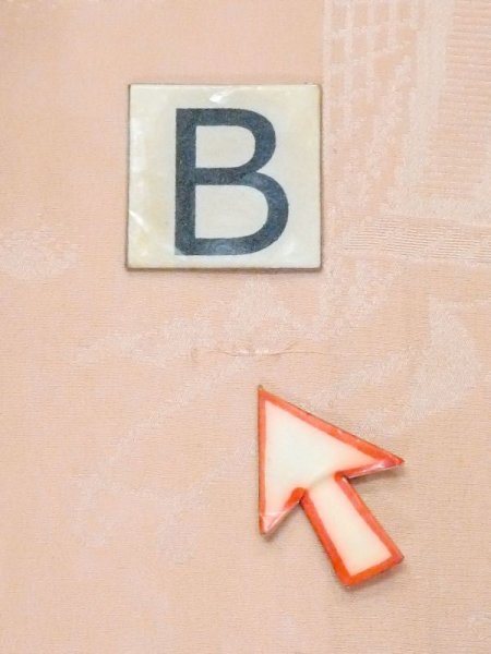 画像14: M0907E  女性用 羽織  シルク(正絹) 淡い 薄い 橙色,  【中古】 【USED】 【リサイクル】 ★★☆☆☆ (14)