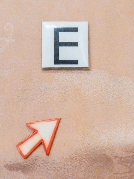 画像17: M0907E  女性用 羽織  シルク(正絹) 淡い 薄い 橙色,  【中古】 【USED】 【リサイクル】 ★★☆☆☆ (17)