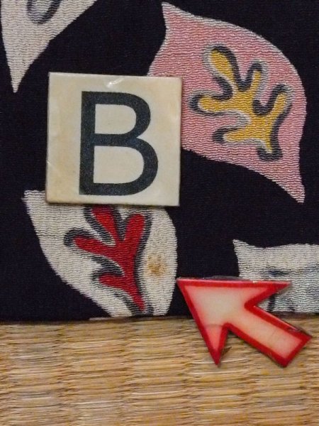 画像15: M0907G  女性用 羽織  シルク(正絹)   黒, 葉 【中古】 【USED】 【リサイクル】 ★☆☆☆☆ (15)