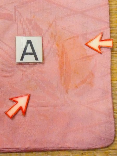 画像17: M0907I  女性用 羽織 地紋:笹、菱柄 シルク(正絹)   桃色, 桐 【中古】 【USED】 【リサイクル】 ★★☆☆☆ (17)