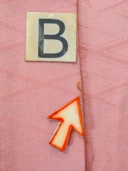 画像18: M0907I  女性用 羽織 地紋:笹、菱柄 シルク(正絹)   桃色, 桐 【中古】 【USED】 【リサイクル】 ★★☆☆☆ (18)