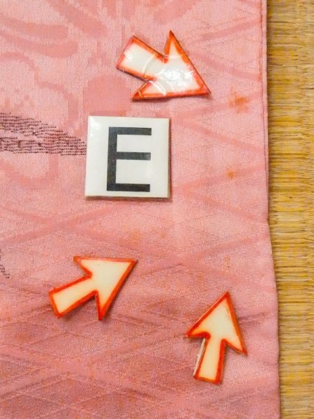 画像21: M0907I  女性用 羽織 地紋:笹、菱柄 シルク(正絹)   桃色, 桐 【中古】 【USED】 【リサイクル】 ★★☆☆☆ (21)