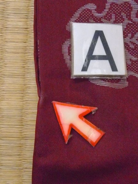 画像15: M0907L  女性用 羽織 撫子柄 シルク(正絹)  深い 赤色, ぼたん 【中古】 【USED】 【リサイクル】 ★★☆☆☆ (15)