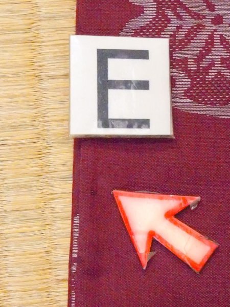 画像19: M0907L  女性用 羽織 撫子柄 シルク(正絹)  深い 赤色, ぼたん 【中古】 【USED】 【リサイクル】 ★★☆☆☆ (19)