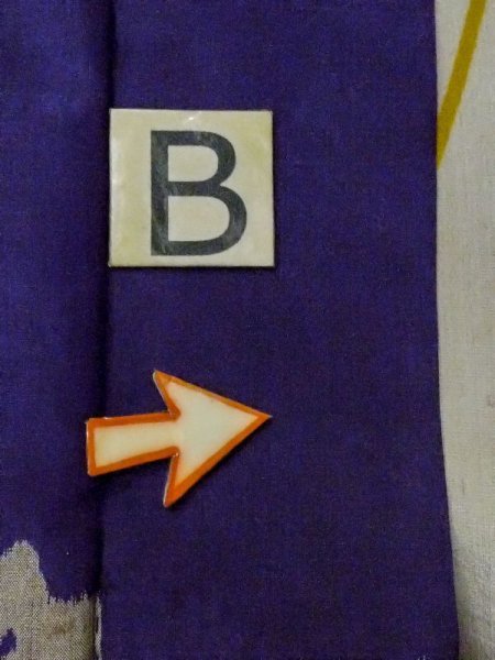 画像13: M0907M  女性用 羽織  シルク(正絹)  深い 紫色, 花 【中古】 【USED】 【リサイクル】 ★★☆☆☆ (13)