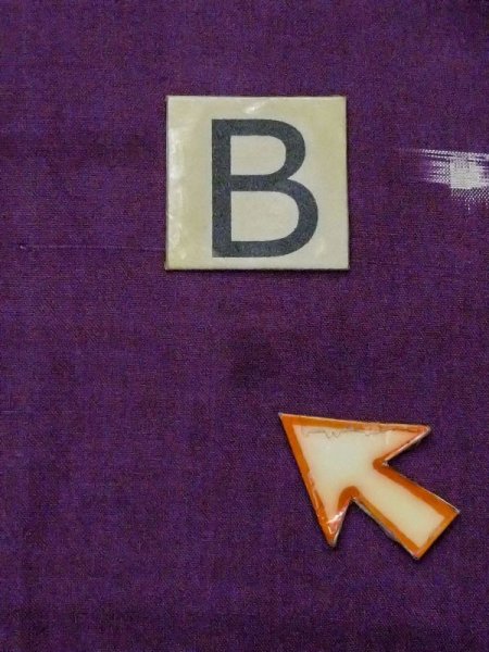 画像13: M0907N  女性用 羽織  シルク(正絹)  鮮やか 紫色, 抽象的模様 【中古】 【USED】 【リサイクル】 ★★☆☆☆ (13)