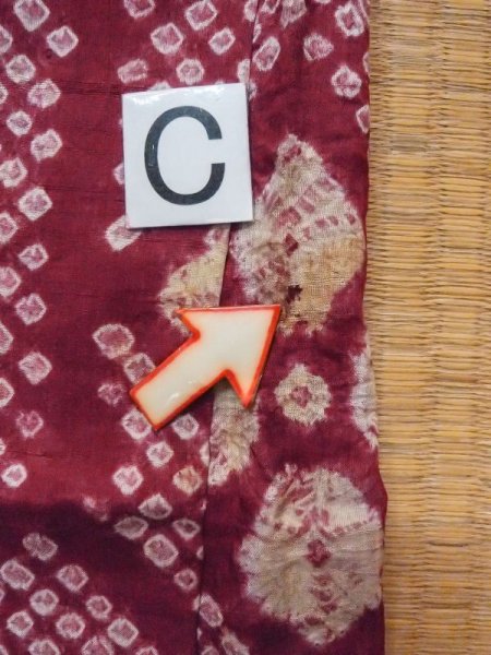 画像17: M0907T  女性用 羽織  シルク(正絹) 鮮やか 紫み 桃色, 菱 【中古】 【USED】 【リサイクル】 ★☆☆☆☆ (17)