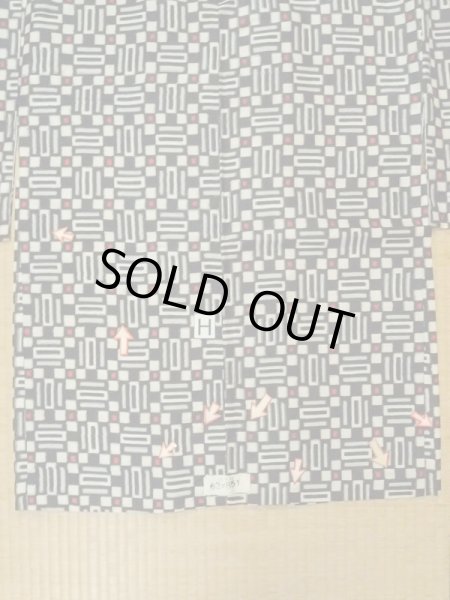 画像21: M0907U  女性用 羽織  シルク(正絹)   黒, 幾何学模様 【中古】 【USED】 【リサイクル】 ★★☆☆☆ (21)