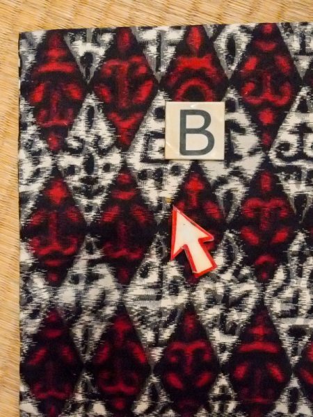 画像11: M0907V  女性用 羽織  シルク(正絹)   白, 菱 【中古】 【USED】 【リサイクル】 ★★★☆☆ (11)