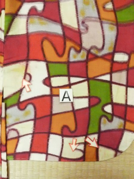画像16: M0907W  女性用 羽織  シルク(正絹)  鮮やか マルチカラー, 抽象的模様 【中古】 【USED】 【リサイクル】 ★★☆☆☆ (16)