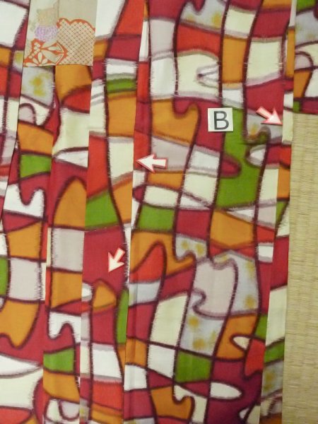 画像17: M0907W  女性用 羽織  シルク(正絹)  鮮やか マルチカラー, 抽象的模様 【中古】 【USED】 【リサイクル】 ★★☆☆☆ (17)