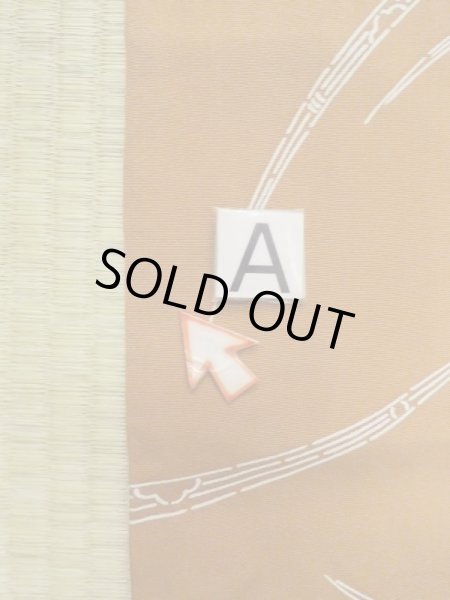 画像16: M0908A  女性用 羽織  シルク(正絹)  深い 緑色, 菊 灰色がかった【中古】 【USED】 【リサイクル】 ★★★☆☆ (16)