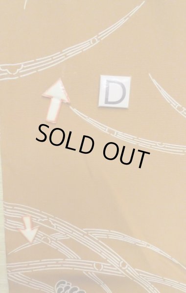 画像19: M0908A  女性用 羽織  シルク(正絹)  深い 緑色, 菊 灰色がかった【中古】 【USED】 【リサイクル】 ★★★☆☆ (19)