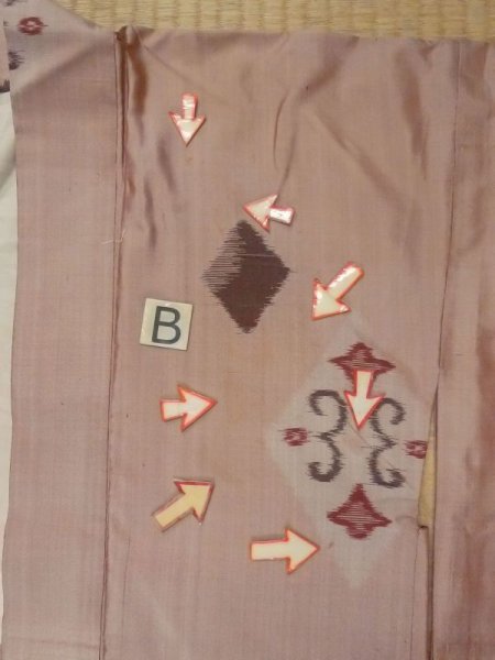 画像16: M0908B  女性用 羽織  シルク(正絹)  淡い 桃色, 菱 茶色み【中古】 【USED】 【リサイクル】 ★★☆☆☆ (16)