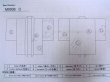 画像14: M0908C  女性用 羽織  化繊  淡い 黄緑色, 花 【中古】 【USED】 【リサイクル】 ★★☆☆☆ (14)