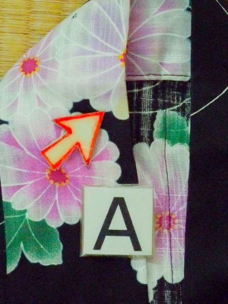 画像12: M0914R  女性用 浴衣(海外製)  綿   黒, 桜 【中古】 【USED】 【リサイクル】 ★★☆☆☆ (12)