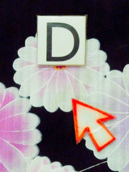 画像15: M0914R  女性用 浴衣(海外製)  綿   黒, 桜 【中古】 【USED】 【リサイクル】 ★★☆☆☆ (15)