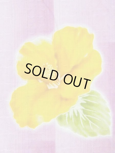 画像5: M0914T  女性用 浴衣（海外製） ハイビスカス柄、地紋：ハート柄 綿   桃色,  【中古】 【USED】 【リサイクル】 ★★★☆☆ (5)