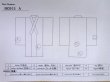 画像11: M0915A  女性用 浴衣（海外製） 朝顔 綿 薄い 灰色がかった 珊瑚色, 線 【中古】 【USED】 【リサイクル】 ★★☆☆☆ (11)