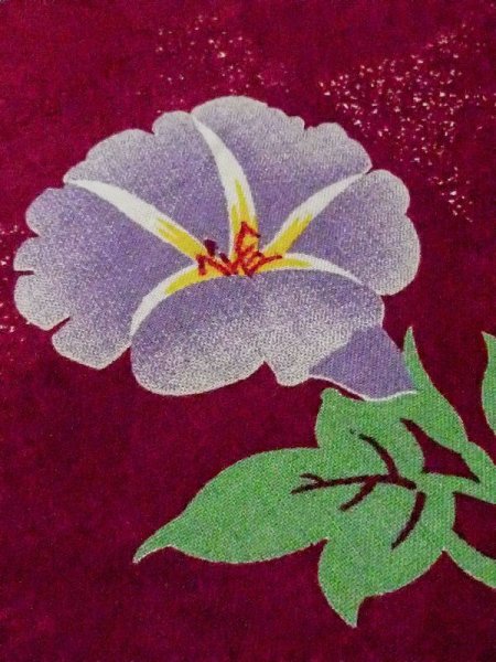 画像9: M0915D  女性用 浴衣(海外製) 朝顔 綿   えんじ, 丸 【中古】 【USED】 【リサイクル】 ★☆☆☆☆ (9)