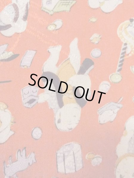 画像6: M0922A  女性用 襦袢  シルク(正絹)   赤色, 家 【中古】 【USED】 【リサイクル】 ★★★☆☆ (6)