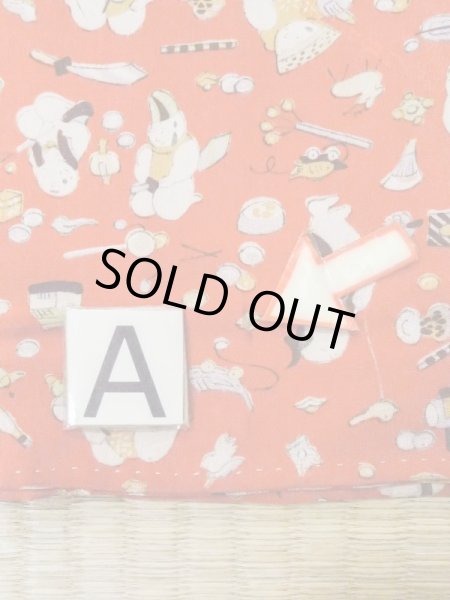 画像14: M0922A  女性用 襦袢  シルク(正絹)   赤色, 家 【中古】 【USED】 【リサイクル】 ★★★☆☆ (14)