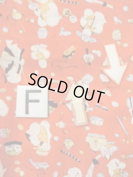 画像19: M0922A  女性用 襦袢  シルク(正絹)   赤色, 家 【中古】 【USED】 【リサイクル】 ★★★☆☆ (19)