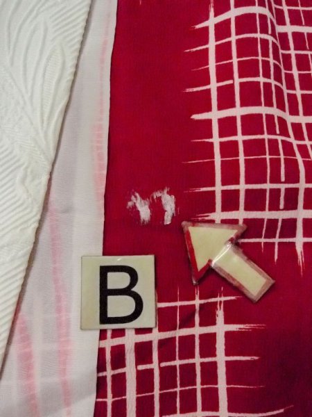 画像16: M0922B  女性用 襦袢  シルク(正絹)   アイボリー, 花 【中古】 【USED】 【リサイクル】 ★★☆☆☆ (16)