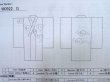 画像13: M0922G  女性用 襦袢  シルク（正絹） 淡い 薄い 白, 小さな点々 【中古】 【USED】 【リサイクル】 ★★☆☆☆ (13)