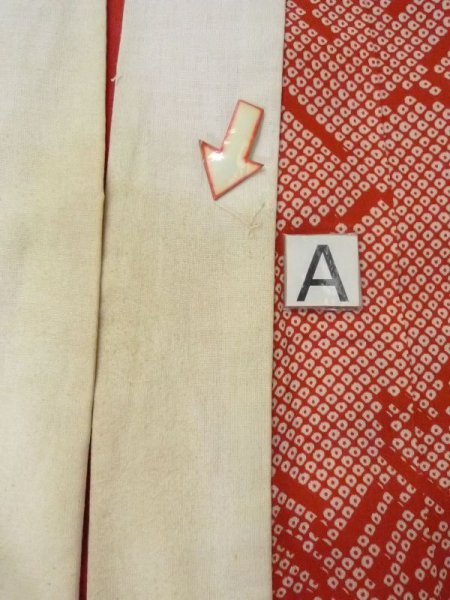 画像14: M0922H  女性用 襦袢  シルク(正絹)   赤色, 花 【中古】 【USED】 【リサイクル】 ★★★☆☆ (14)