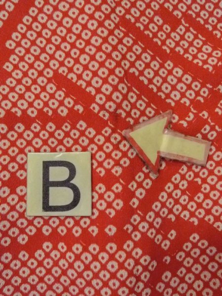 画像15: M0922H  女性用 襦袢  シルク(正絹)   赤色, 花 【中古】 【USED】 【リサイクル】 ★★★☆☆ (15)