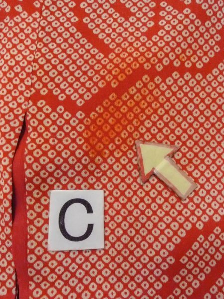 画像16: M0922H  女性用 襦袢  シルク(正絹)   赤色, 花 【中古】 【USED】 【リサイクル】 ★★★☆☆ (16)